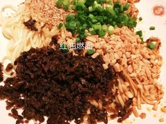 -贰拾捌味·宜宾燃面(春熙路旗舰店)