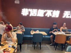-鱼酷活鱼烤鱼(沈阳大悦城店)
