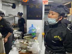 -李记 河口老字号越南小卷粉