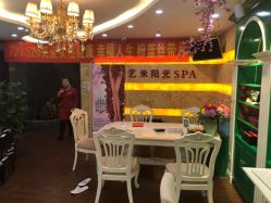 大堂-艺米阳光Hair Salon