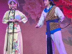 -盖碗儿梨园·变脸吐火·川剧(天府广场店)