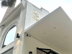 -颈渴