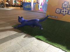-中海环宇荟