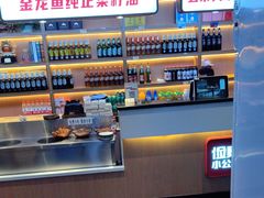 -俭寨大盘鸡·缸子肉·小公鸡·新疆菜(云通店)