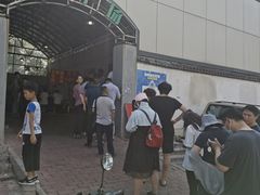 -老西关黄老太牛肉烧饼