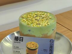 -Reset Coffee 与海咖啡