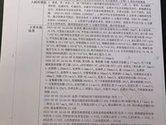 -嘿哟动霸CHUA·新潮玩运动娱乐中心·蹦床滑冰团建乐园