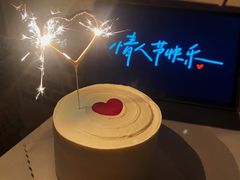 -欧派蛋糕(总店)