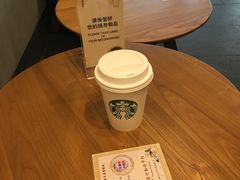 -星巴克(徐州苏宁广场B1店)