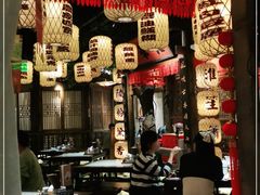 -南京大牌档(济南万象城店)