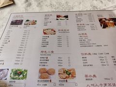 -羊家胡同·龙虾烧烤火锅(龙汇路店)
