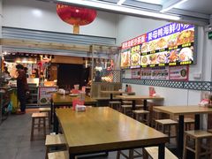 大堂-老闽味姜母鸭·煎蟹闽菜餐厅(曾厝垵地标店)