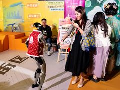 -北京雁栖湖国际会展中心