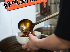 -易毛特色牛肉面(解放碑步行街店)