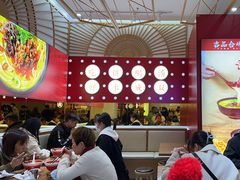 -吉品合酥脆烤饼(太平洋森活天地店)