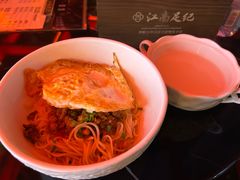 -江南足纪·影院足道·轻奢SPA(红山6979店)