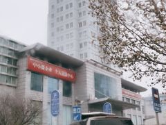 -新世界百货(顺义店)