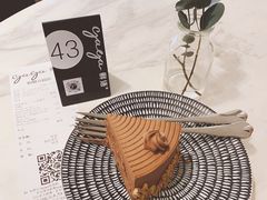 -gaga(深圳福田星河COCO Park店)