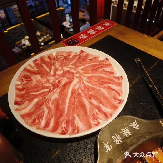 麻辣将军重庆老火锅(东区库充店)