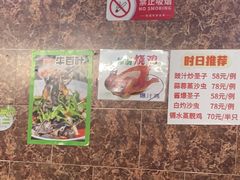 -海鲜街菜馆(海珠南路店)