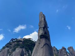 -三清山风景名胜区