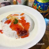 是不是只有五道口才有酸奶粽子❗️❗️