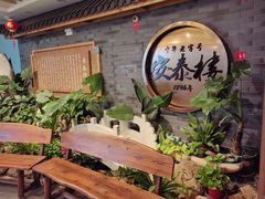 -安泰楼·佛跳墙创始人·传统闽味早茶·酒楼(三坊七巷闽菜地标店)