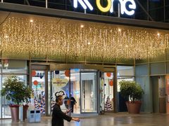 -KK ONE(京基滨河时代店)