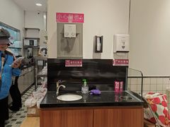 -华辉拉肠(广园店)