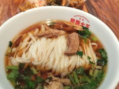 -星粉面大王城(德馨园店)