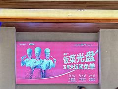 -湘阁里辣(大朗广场店)