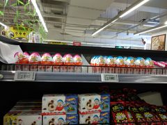 -物美超市(金宝街店)