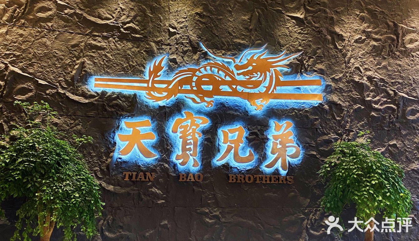 来长沙前朋友就在安利的店，一再嘱咐要营业就冲去