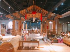 -沐泷泉(南风大剧院店)