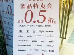 -双季花艺园艺市场(浦东店)