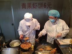 -青果虾饼(杨柳巷店)