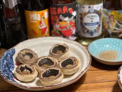 -食戟