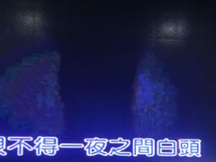 -魅KTV·AI辅唱(福雷德广场店)