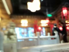 -大龙辣火锅·龙虾·烧烤(湖滨新天地店)