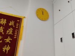 -靓芙泉专研痘痘肌