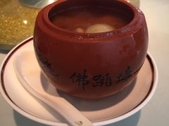 -老洋房花园饭店(绍兴路店)