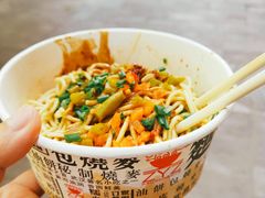 -家阳赵师傅油饼包烧麦(粮道街店)