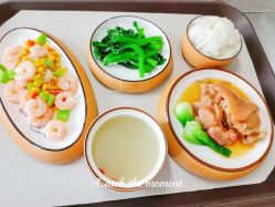 -一心缘月子产后中心