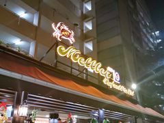 -龙海鲜螃蟹王(宏茂桥店)