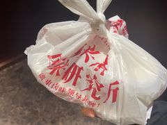 -獅頭牌卤味研究所(保利叁悦店)