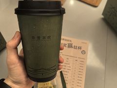 -奈雪茶院·茶室茶馆(广州粤海天地店)