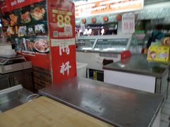 -利群商厦(台东店)