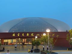 -国家大剧院
