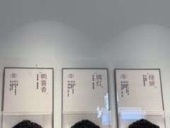 -喜茶(广州五羊邨店)