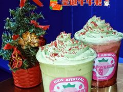 -milkplus·泰式奶茶(较场东路店)